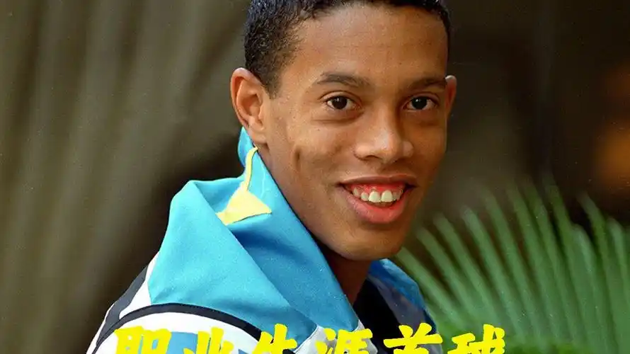 偶然性