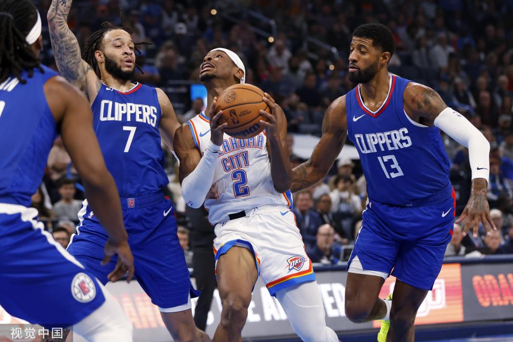 重新出发 重新出发